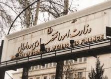 وزیر پیشنهادی اقتصاد به مجلس کیست؟