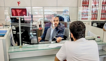 پرداخت سود ۳۰ درصدی بانک‌ها قانونی است؟