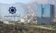 بانک مرکزی: در توزیع پول مشکلی نداریم