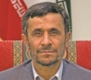 احمدی‌نژاد مجوز تاسیس دانشگاه در تهران را گرفت