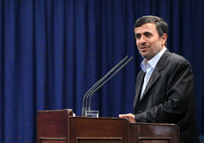 اعطای دکترای افتخاری دانشگاه بین المللی دارالحکمه به احمدی نژاد