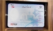 قطع مکرر سامانه ثبت‌ احوال در دفاتر پیشخوان دولت