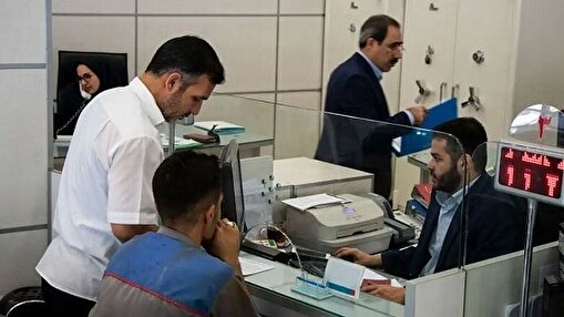 شرط جدید بانک مرکزی برای صدور دسته‌چک