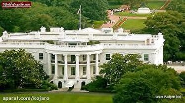 واشنگتن پست: آمریکا تلاش دیگری را برای مذاکره با ایران آغاز کرده است