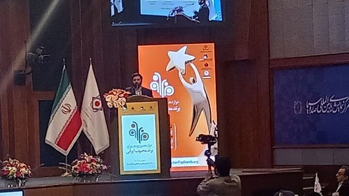 تولید بدون کارخانه در وزارت صمت