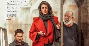 در واکنش به حواشی پیرپسر؛ سینما جای تسویه‌حساب‌ سیاسی نیست!