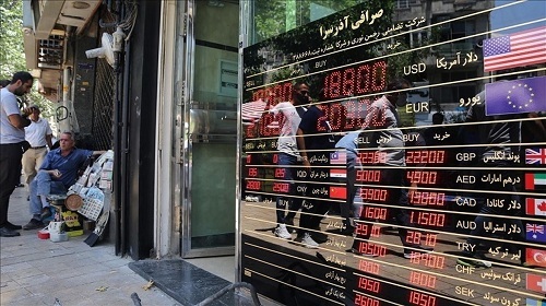 دلار پنج نرخی شد!