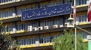 سکوت وزارت کار در برابر افول نهادی مشارکت صنفی