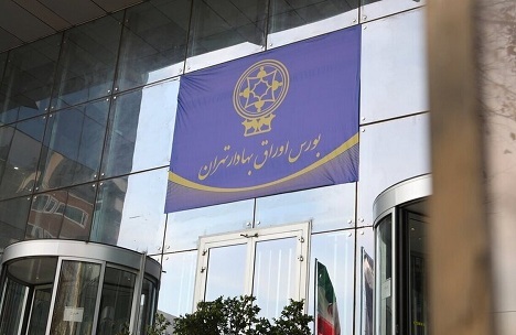 بورس چه زمانی از نااطمینانی‌ خارج می‌شود؟