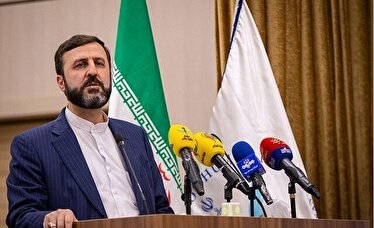 نتیجه مذاکره با سه کشور اروپایی