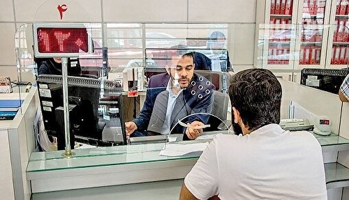 وام‌های بانکی از کجا سر در می‌آورند؟