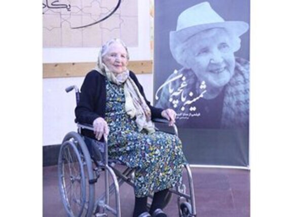 «ثمینه باغچه‌بان»؛ وداع با میراث‌دار صدای ناشنوایان