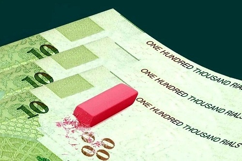 رونمایی از واحد جدید پول ایران رونمایی از واحد جدید پول ایران