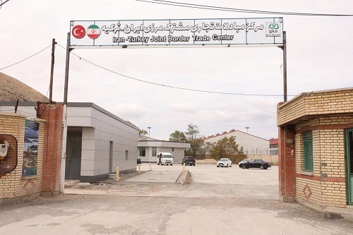 از جاده تا مرز