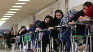 جزئیات تازه از زمان اعلام نتایج نهایی کنکور
