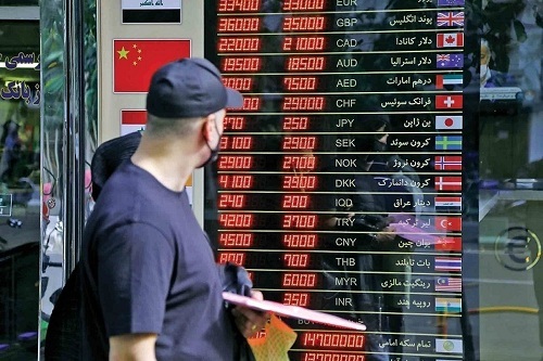 ریزش قیمت دلار در بازار آزاد