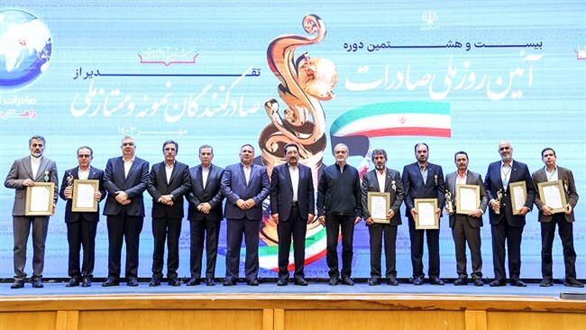 صادرات روی خط «وعده»