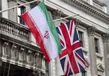 ۷۱ تحریم‌ جدید انگلیس علیه ایران