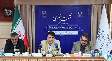 نسخه چابک سازی حاکمیت